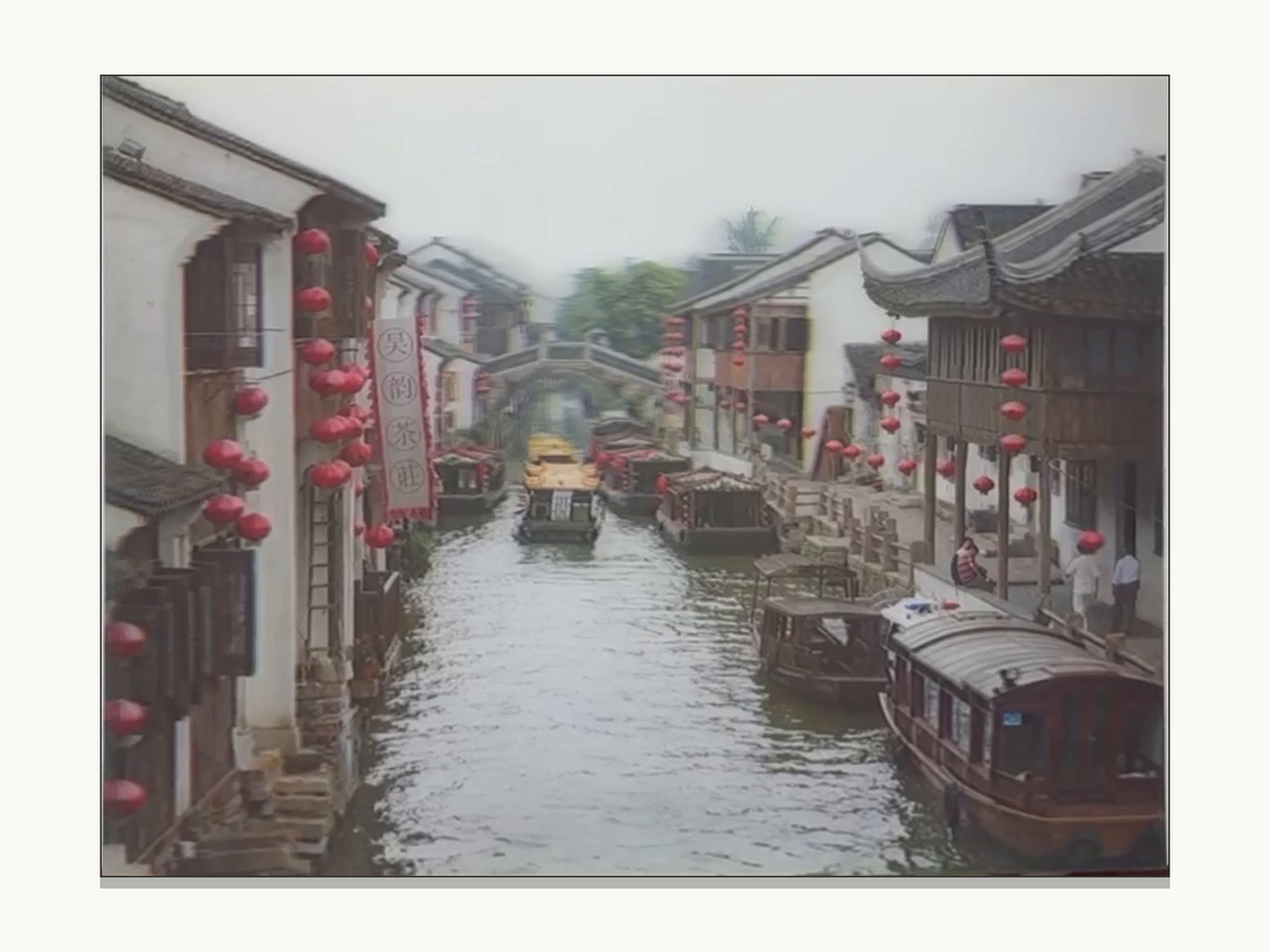 Chinese Water Town Canal – 3D Lenticular Art