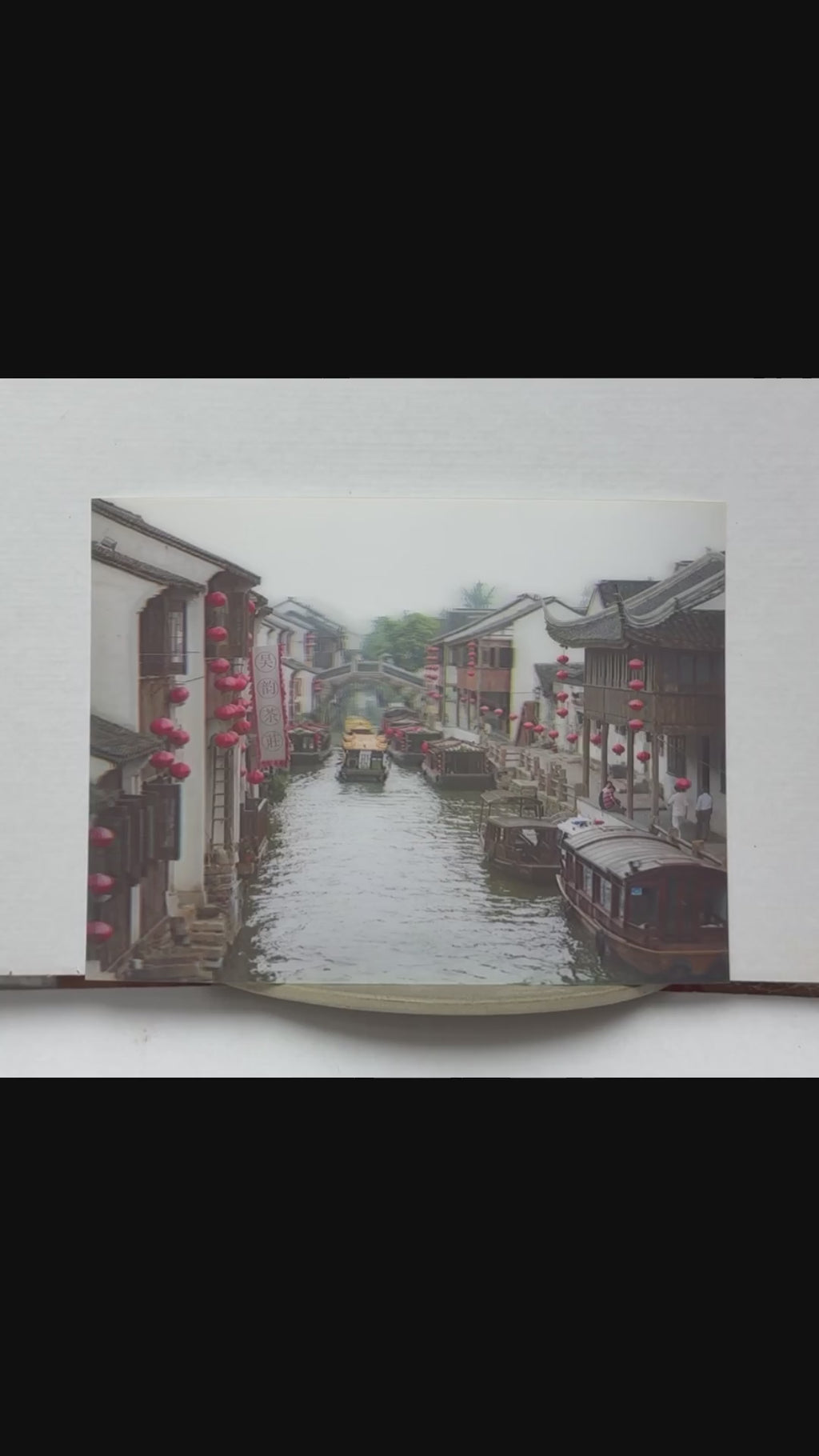 Chinese Water Town Canal – 3D Lenticular Art